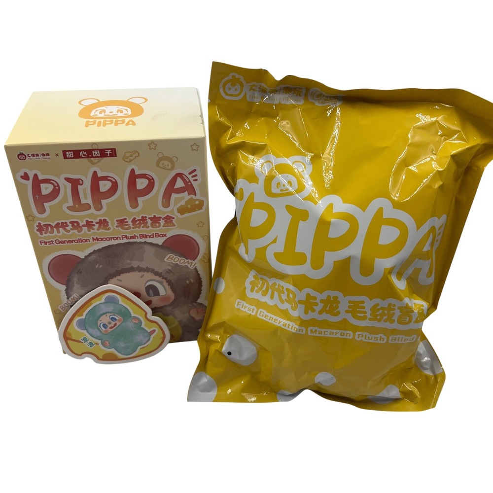 Cureplaneta PIPPA First Generation Macaron Plush Bobo Confirmed Plush Pendant